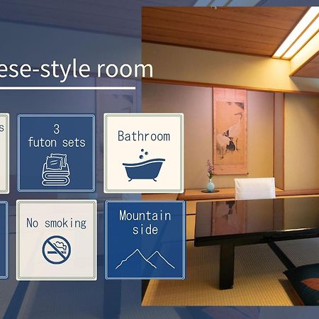 Iwakuni Kokusai Kanko Hotel Esterno foto