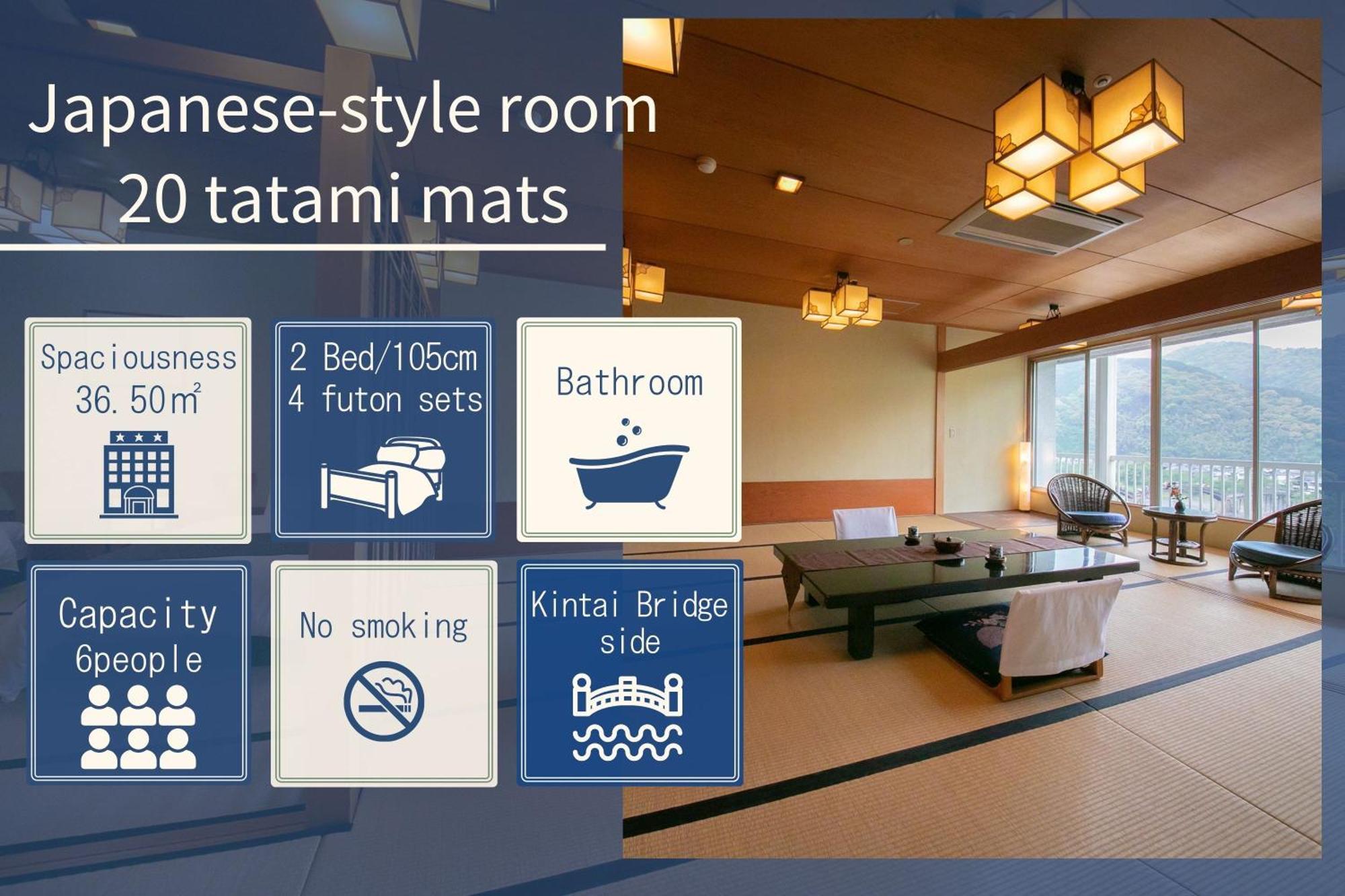 Iwakuni Kokusai Kanko Hotel Esterno foto