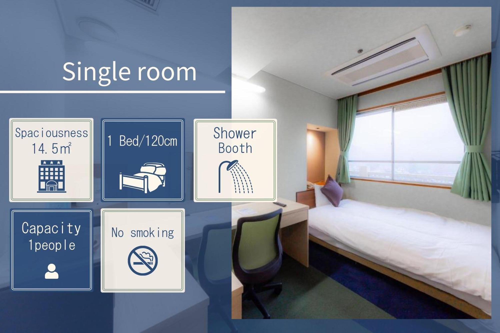 Iwakuni Kokusai Kanko Hotel Esterno foto